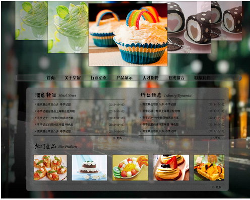 網(wǎng)站建設(shè)