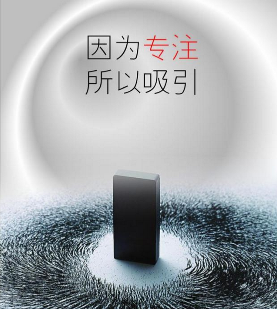 讓網(wǎng)站有吸引力